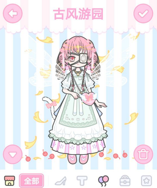 1560317707855819.png
