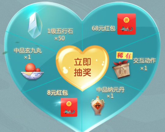 1560319906338533.png