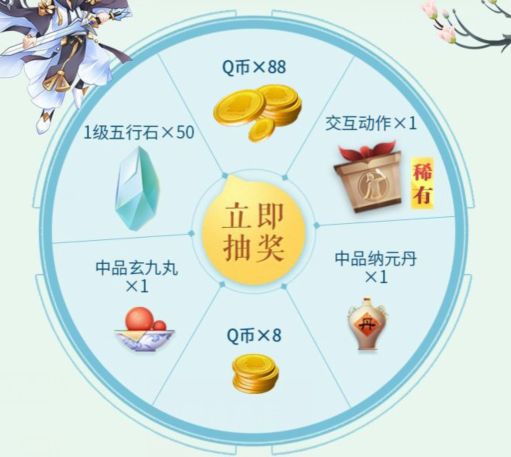 1560317814244679.png