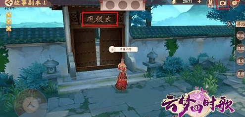 5ce7ac8a77517.png
