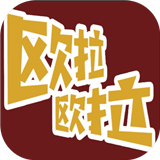 欧拉欧拉游戏