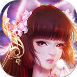 狐妖传说手游