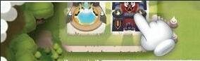 Raidnation截图