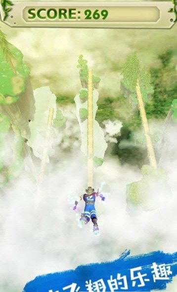 天空英雄跑酷截图