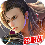 苍魂契约