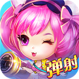 魔力弹弹