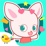 小鹿杏仁儿的甜蜜派对手机版