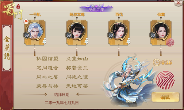 图7.jpg
