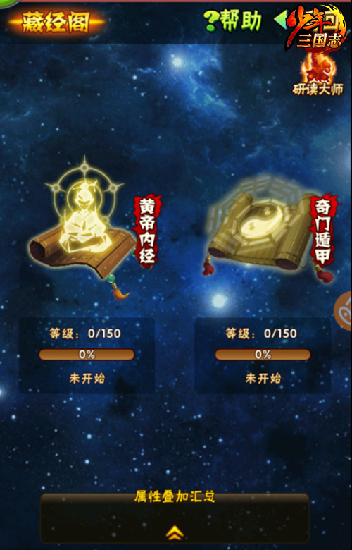 图片3.jpg