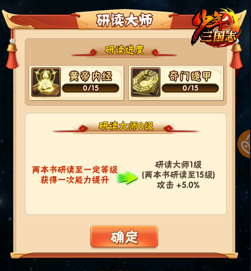 图片4.jpg