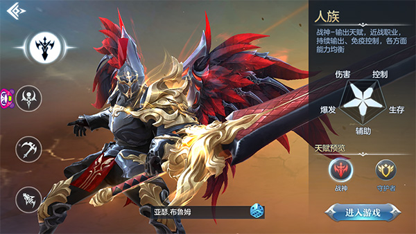 图2.jpg