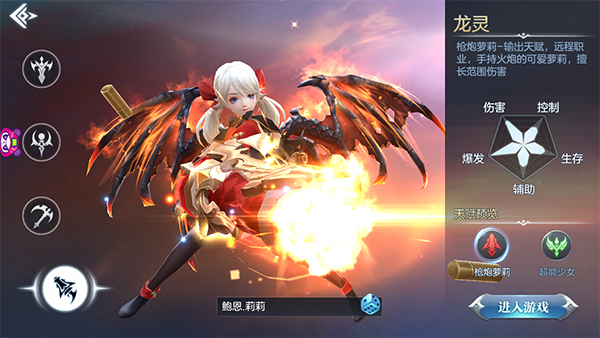 图8.jpg
