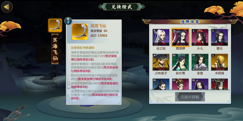 1560407105239895.png