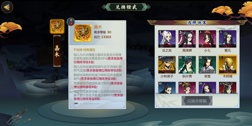 1560409506562645.png