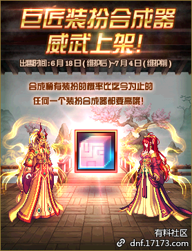 1560333219833390.png