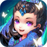 风中奇缘手游