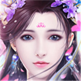 千古宠界手机版