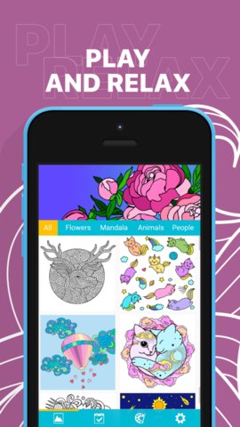 Juicy Paint截图