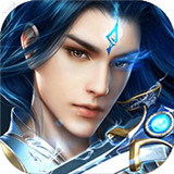 太元剑传