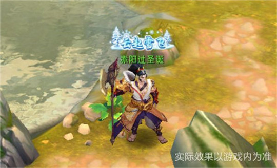 混沌虚空录截图