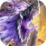 九幽幻剑录手机版