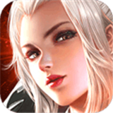 龙纪元iOS版