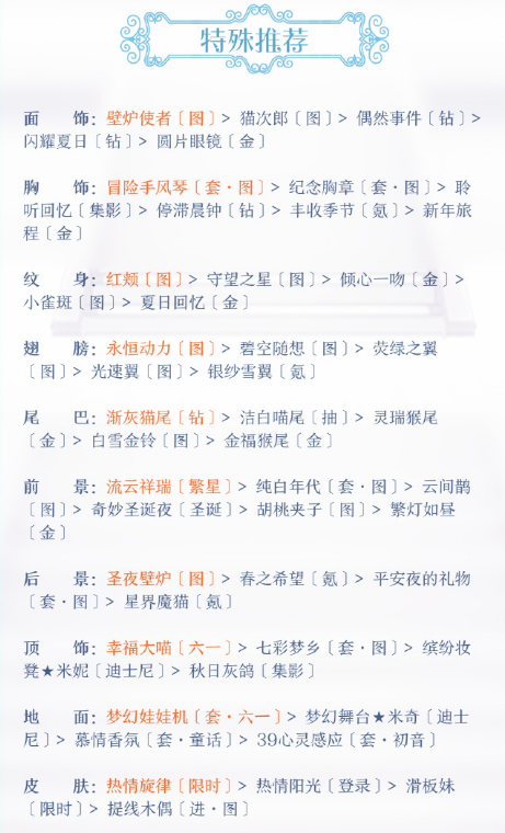 1560475000692659.png