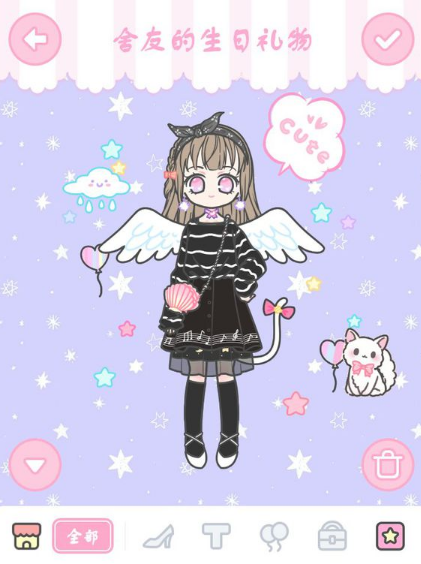 1559823769217882.png