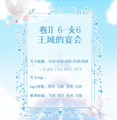 1560476166938276.png