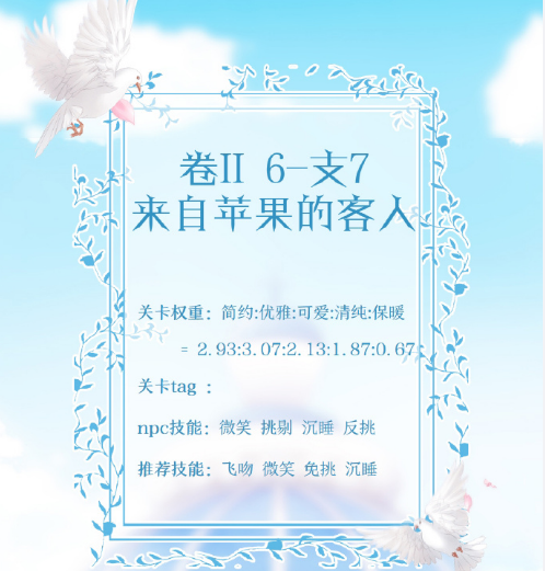 1560476929593696.png