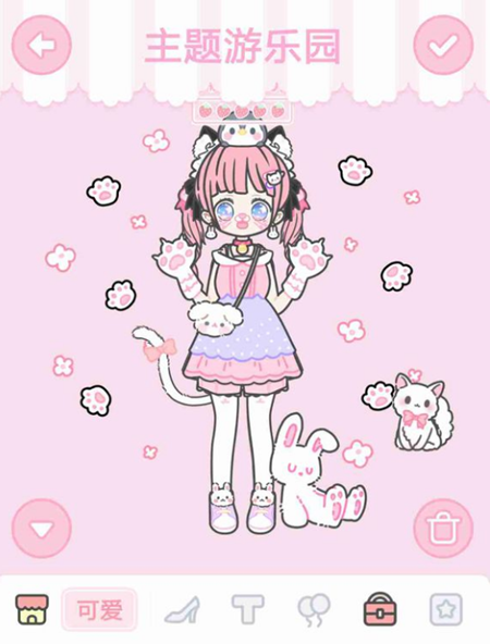 1560157747695663.png