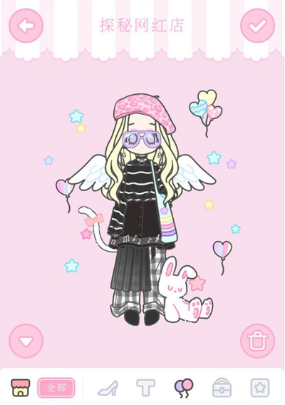 1560253479826886.png
