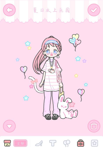 1560253880284916.png