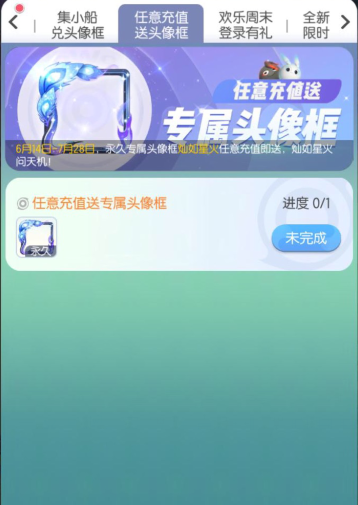 1560481378838762.png