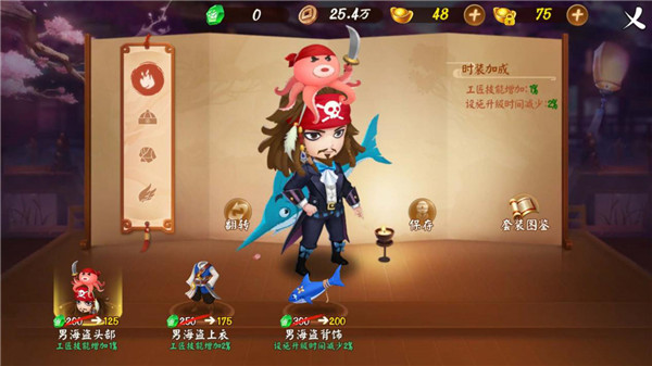 图片5.jpg