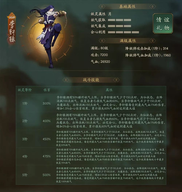1560492963597200.jpg