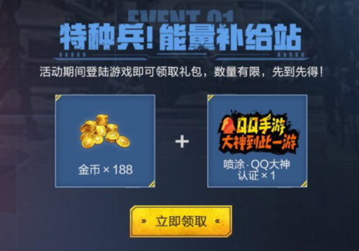 1560493468344502.png