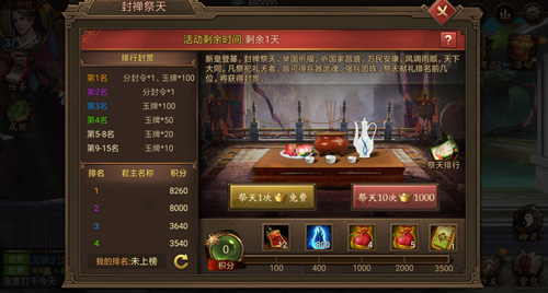 图2.jpg