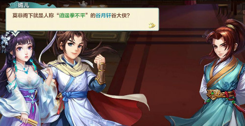 图3.jpg