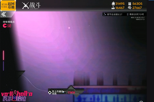 1560490013244100.png