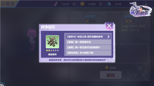 图5.jpg