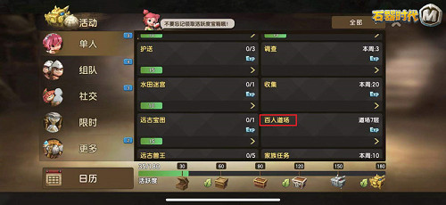 图5.jpg