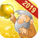 黄金矿工经典版2019