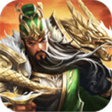 群战三国iOS版