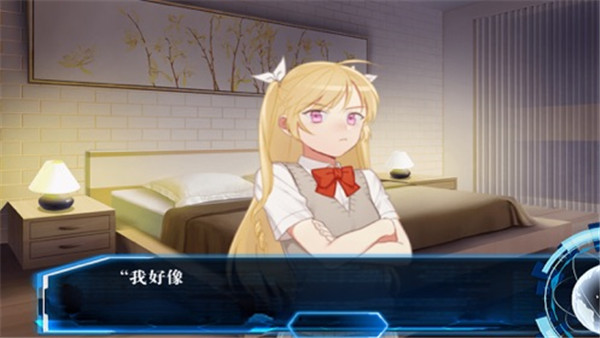 时间掌控者手游截图