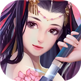 寂灭剑诀手机版