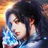 剑仙决手机版