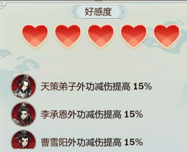 504115_600x600.png