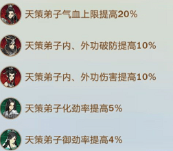 504116_600x600.png