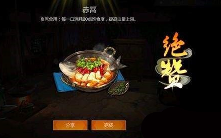 1560578576879345.jpg